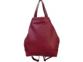 Leather Backpack <br> Genuine leather!