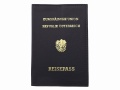 Passport Case EU-Format <br> soft calf leather!
